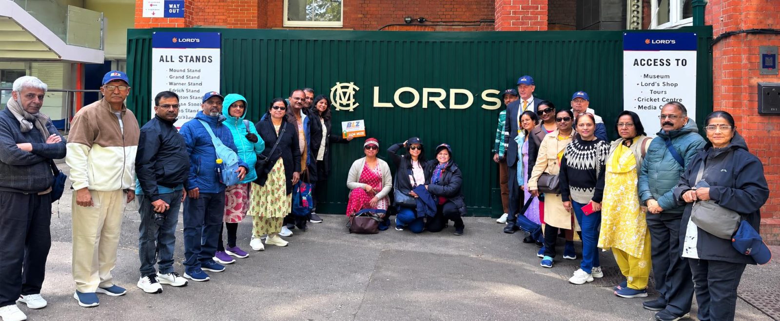 Lords Stadium Tour